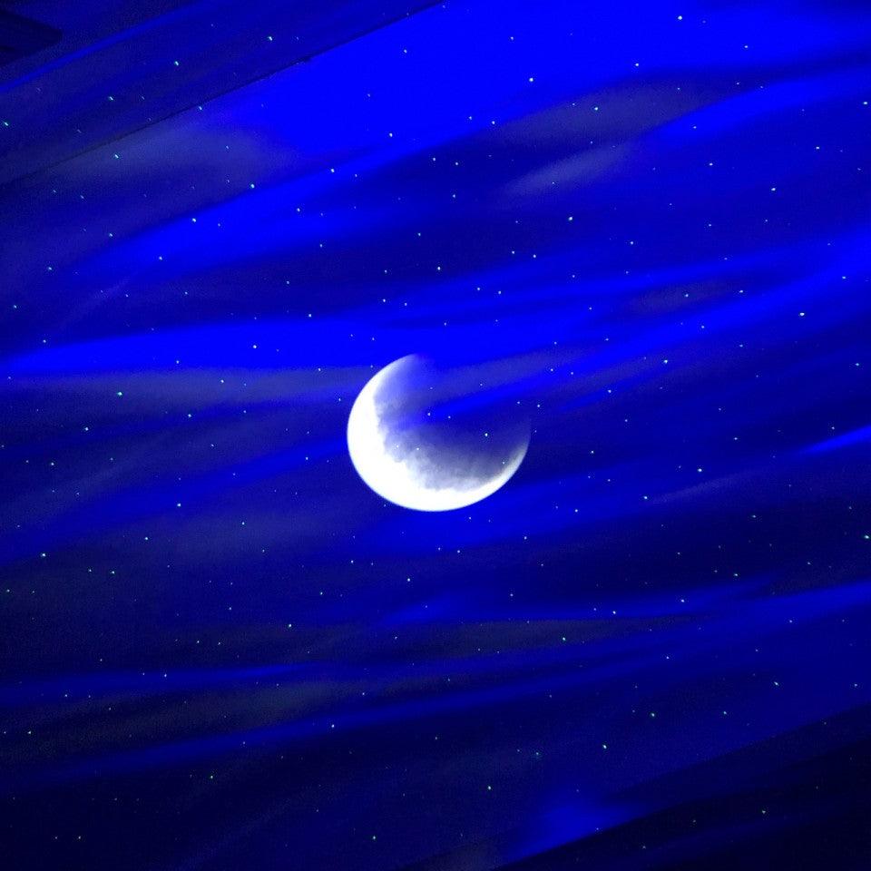 Aurora Galaxy Projector