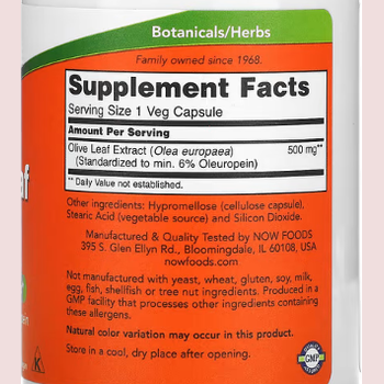 NOW Foods, Olive Leaf Extract, 500 mg, 120 Veg Capsules