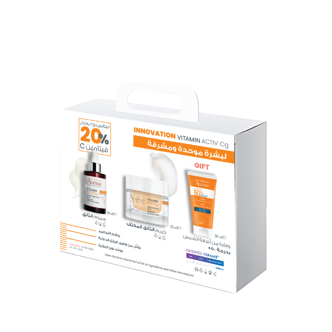 Avène Double Vitamin + Free Sunscreen Kit
