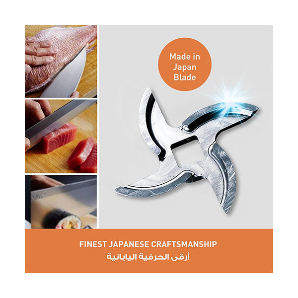 Panasonic Meat Grinder MK-GX1700