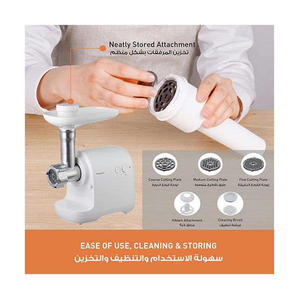Panasonic Meat Grinder MK-GX1700