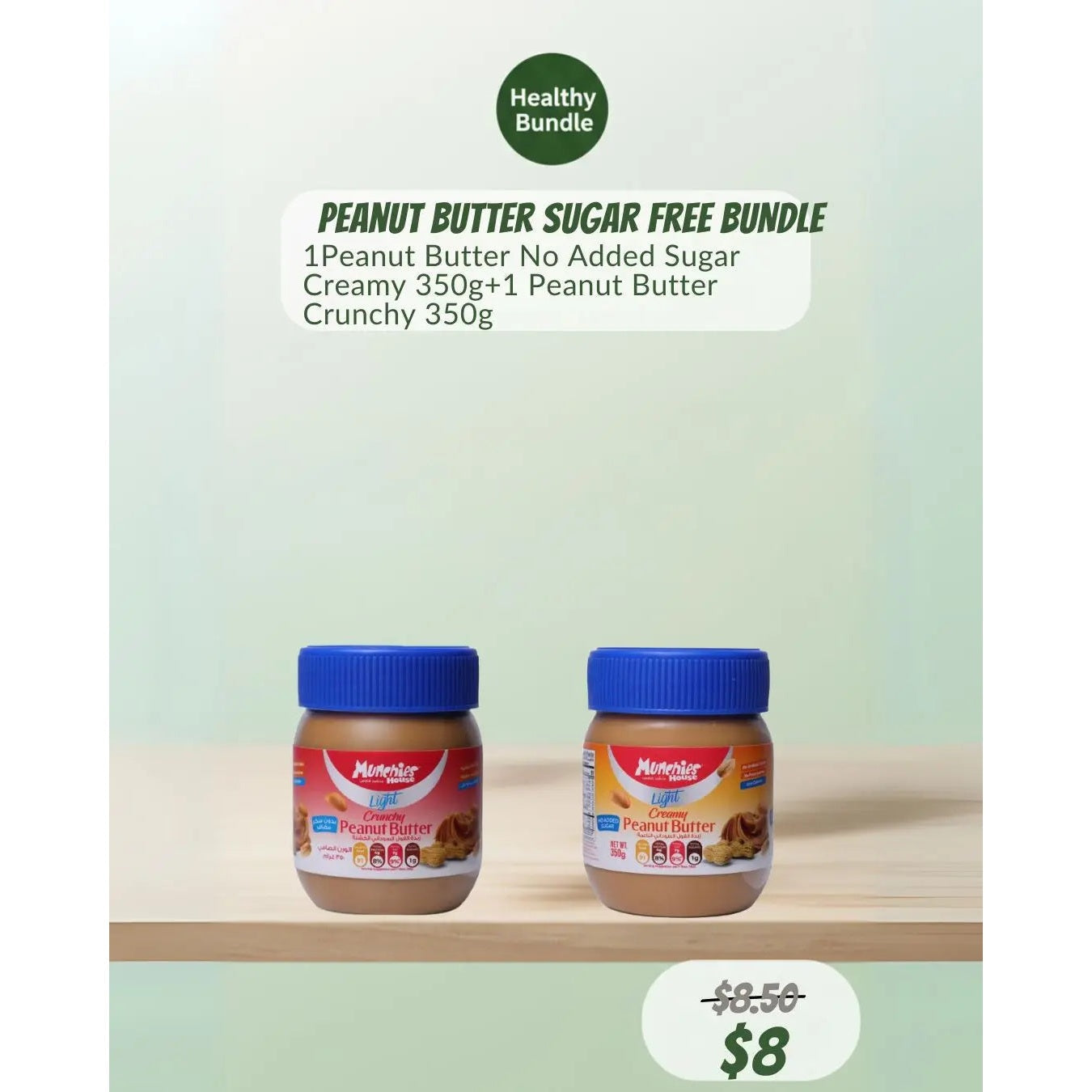 Peanut Butter Crunchy No Added Sugar - High Protein