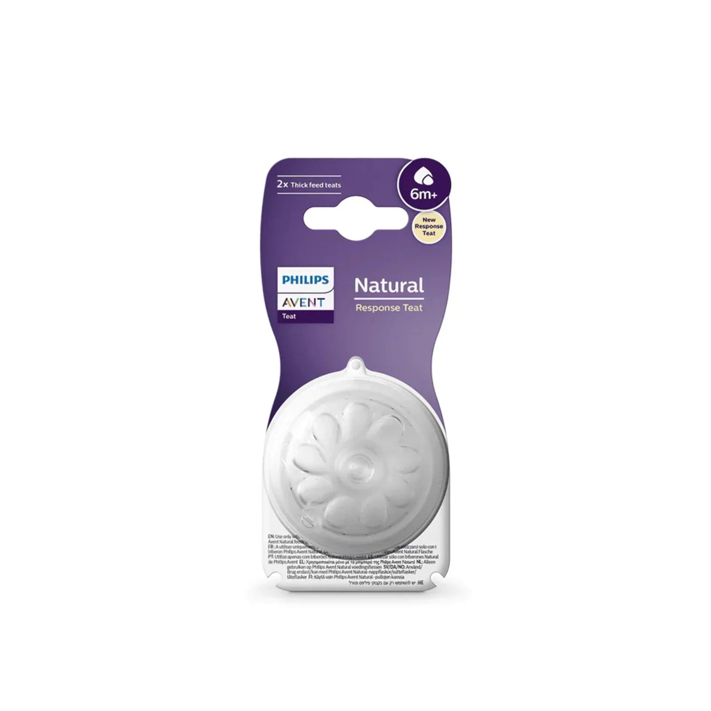 Natural Response teat 6m+ Pack Of 2 - Medaid International