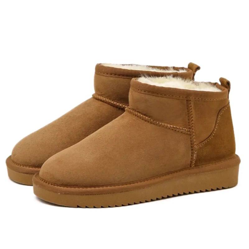 Mini Boost viral winter shoes - Medaid