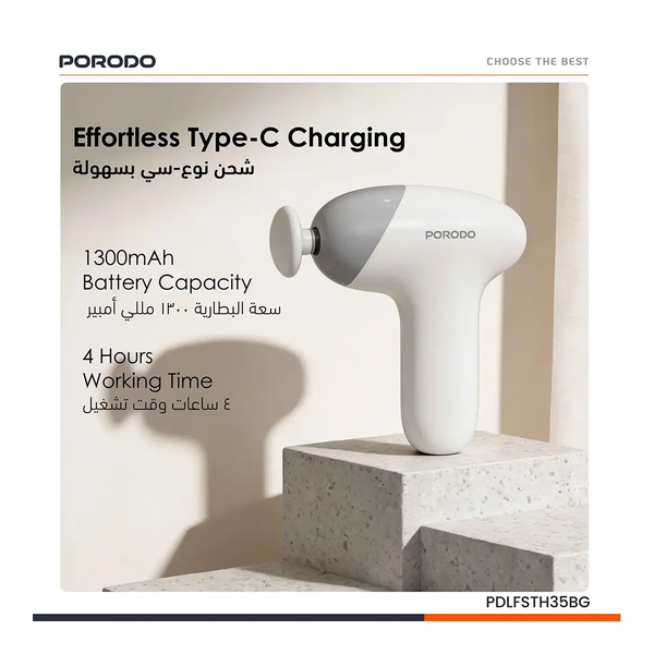 Porodo Lifestyle Cordless Mini Massage Gun, PDLFSTH35BG