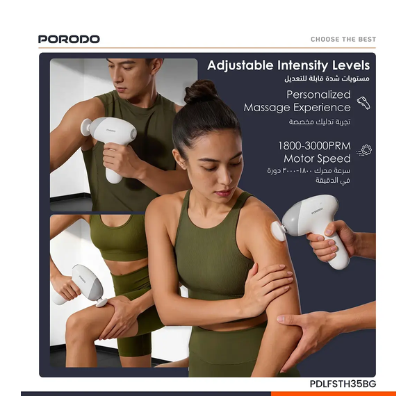 Porodo Lifestyle Cordless Mini Massage Gun, PDLFSTH35BG