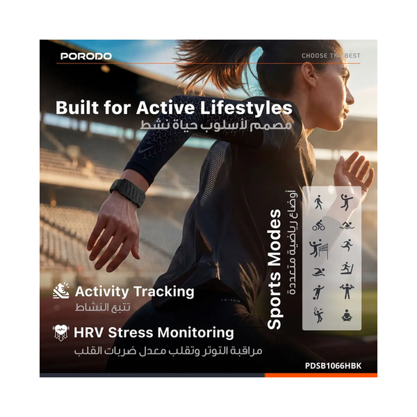 Porodo TrackFit Apex Screenless Fitness Tracker with Electrocardiogram Monitoring