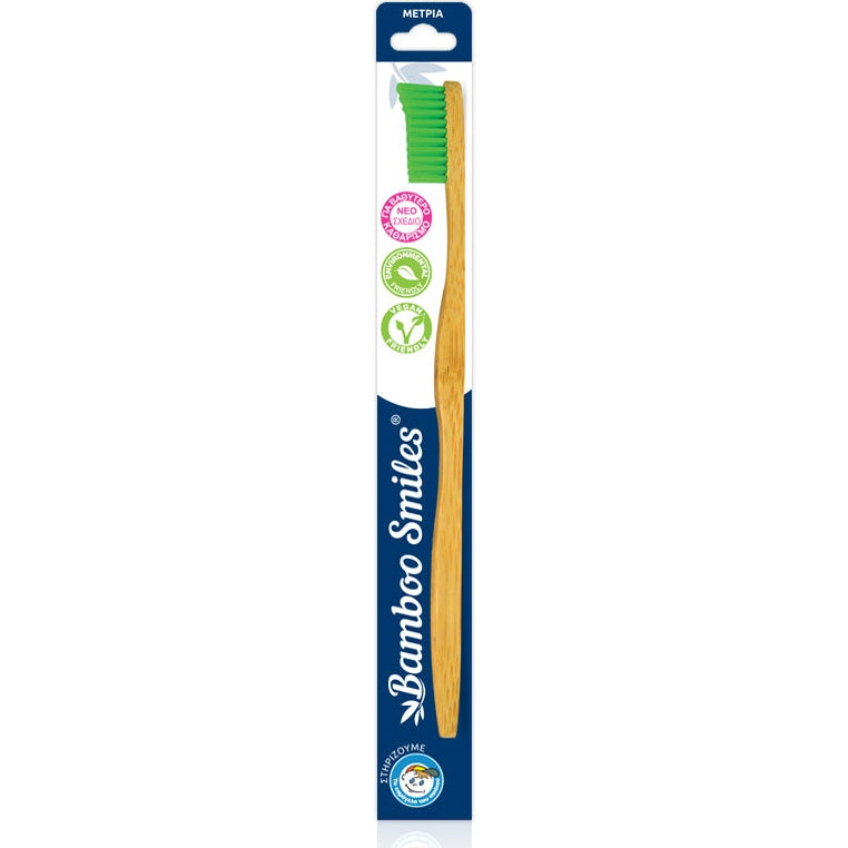 Bamboo Smiles Toothbrush Adult Medium Green - Medaid International