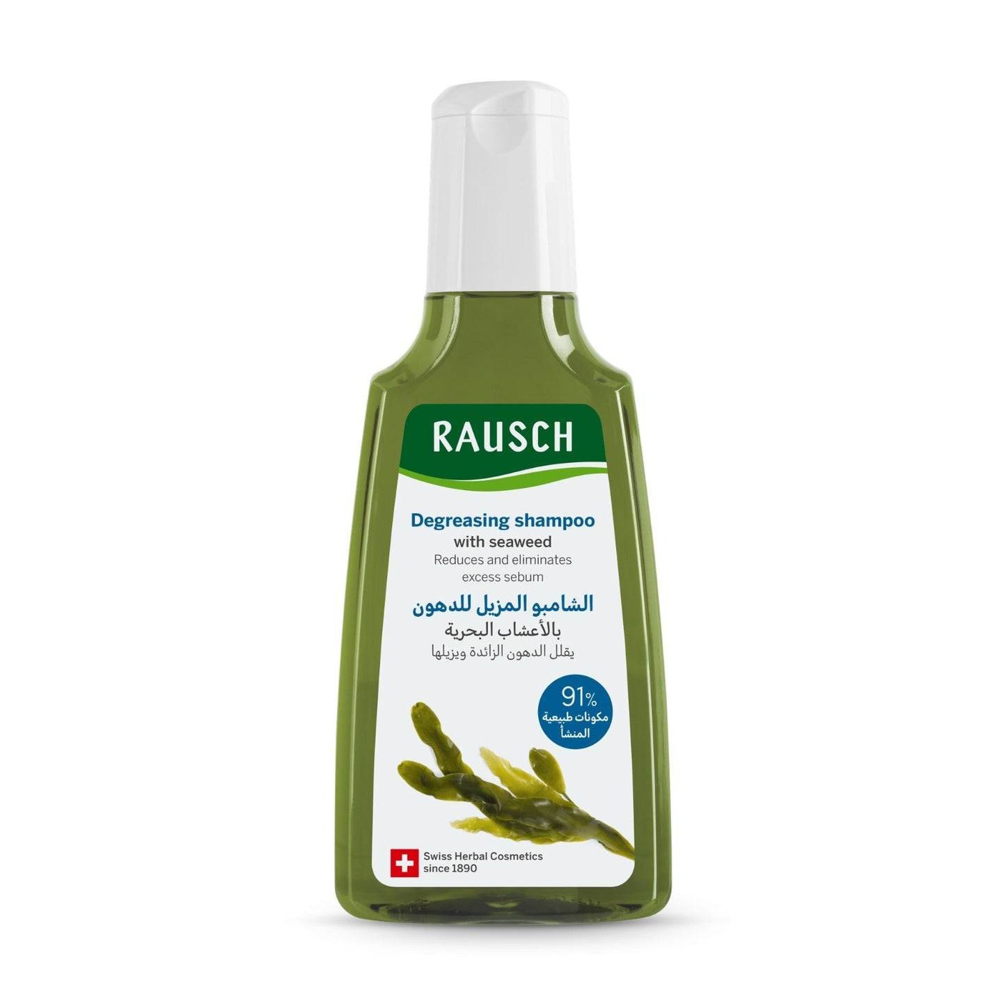 Rausch Seaweed Degreasing Shampoo 200ML
