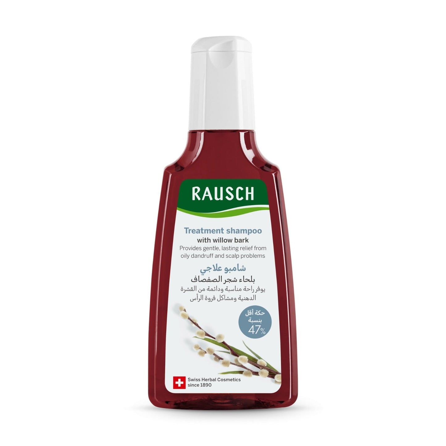 Rausch Willow Bark Shampoo 200ML