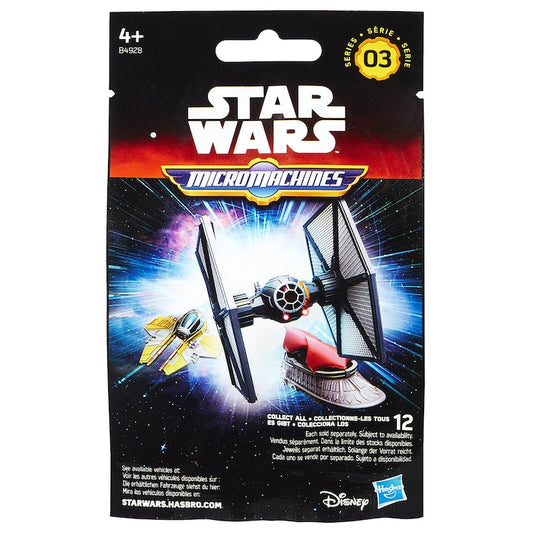 Star Wars Bag With Minifigures  | Star Wars in Lebanon