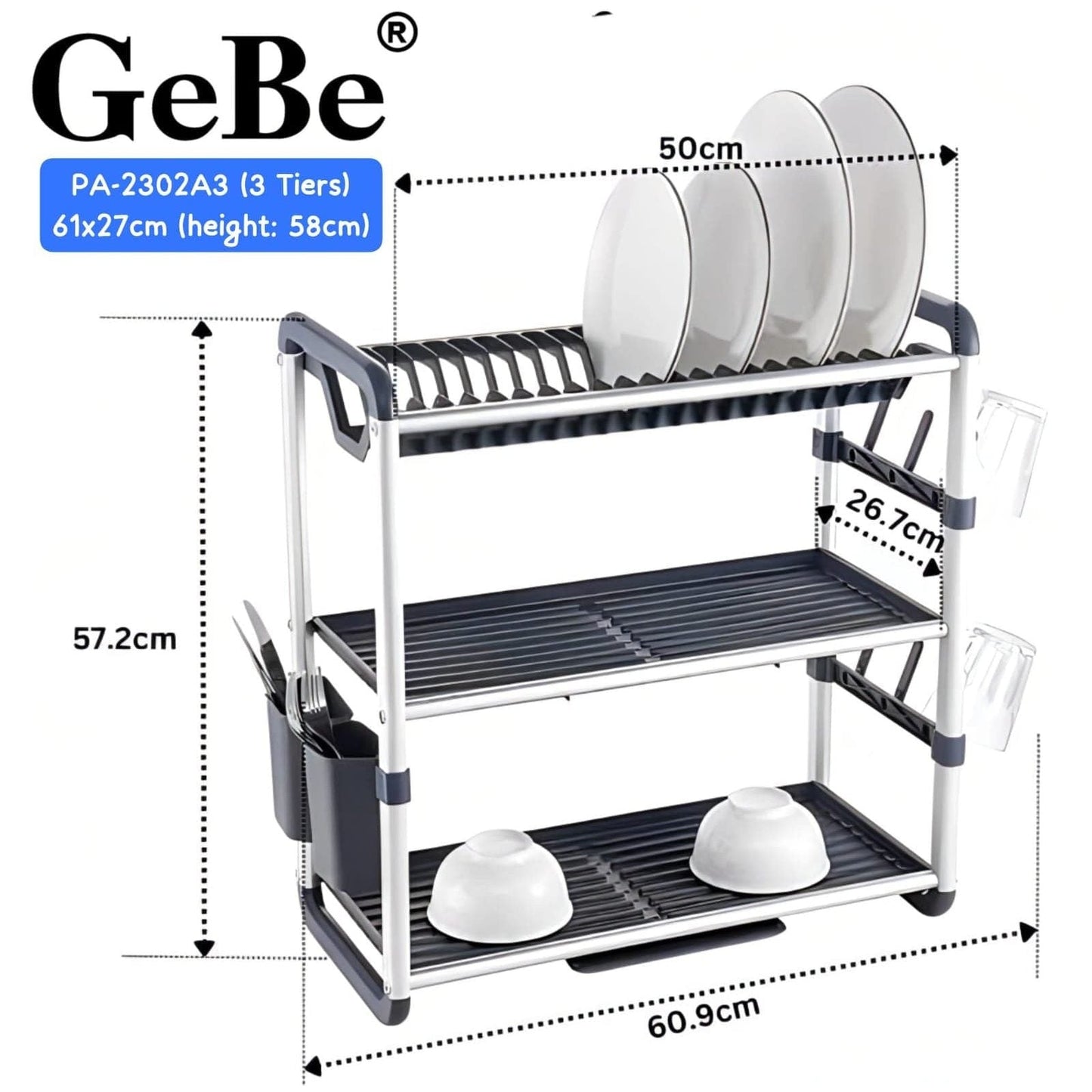 GEBE ALUMINUM DISH RACK - Medaid International