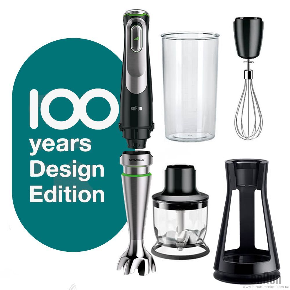 Braun MultiQuick 9 MQ 9125 XS