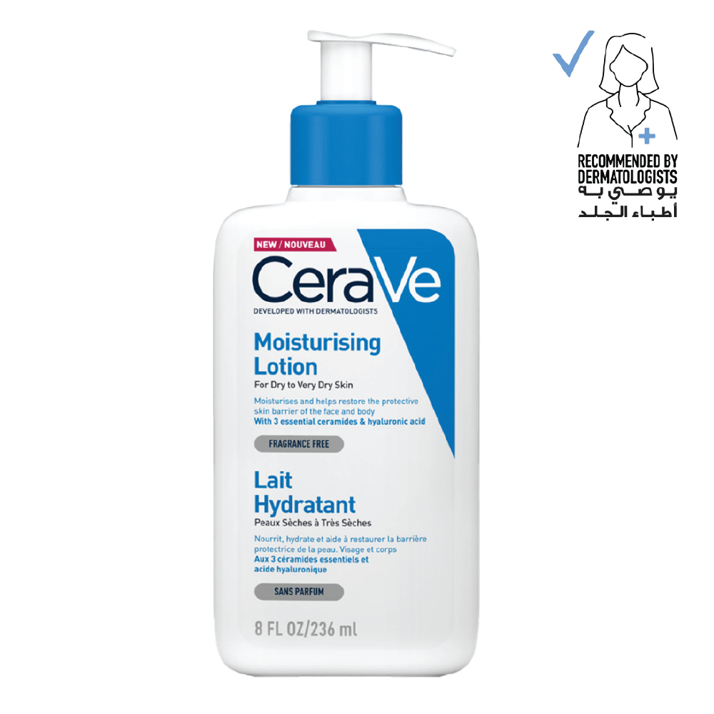 Cerave Daily Moisturizing Lotion .