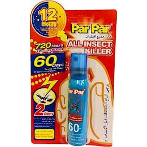 Parpar mosquito spray - Medaid International
