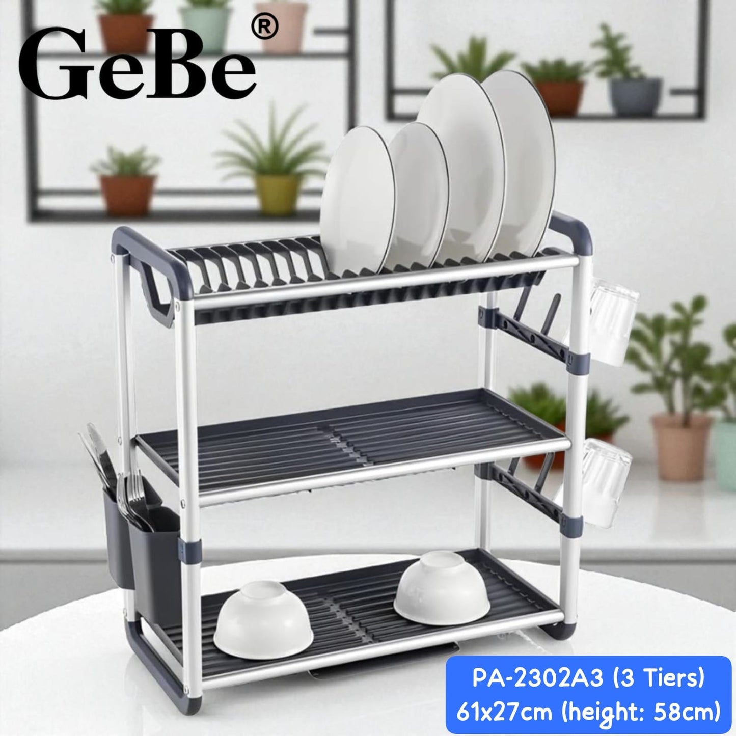 GEBE ALUMINUM DISH RACK - Medaid International