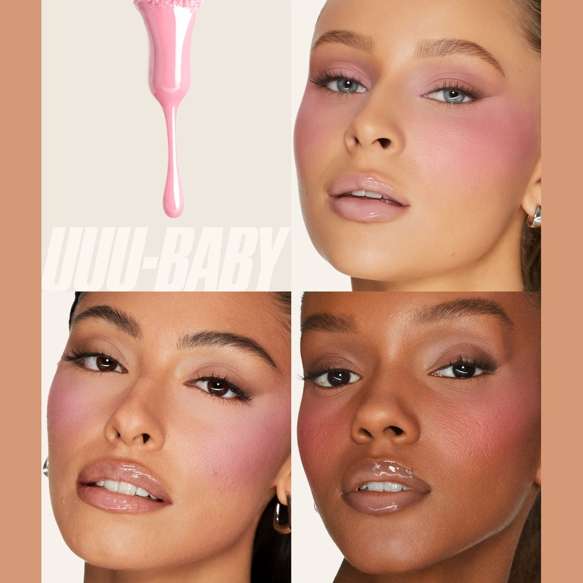HUDA BEAUTY FAUX FILLER EXTRA SHINE LIP GLOSS-COLOR UUU-BABY