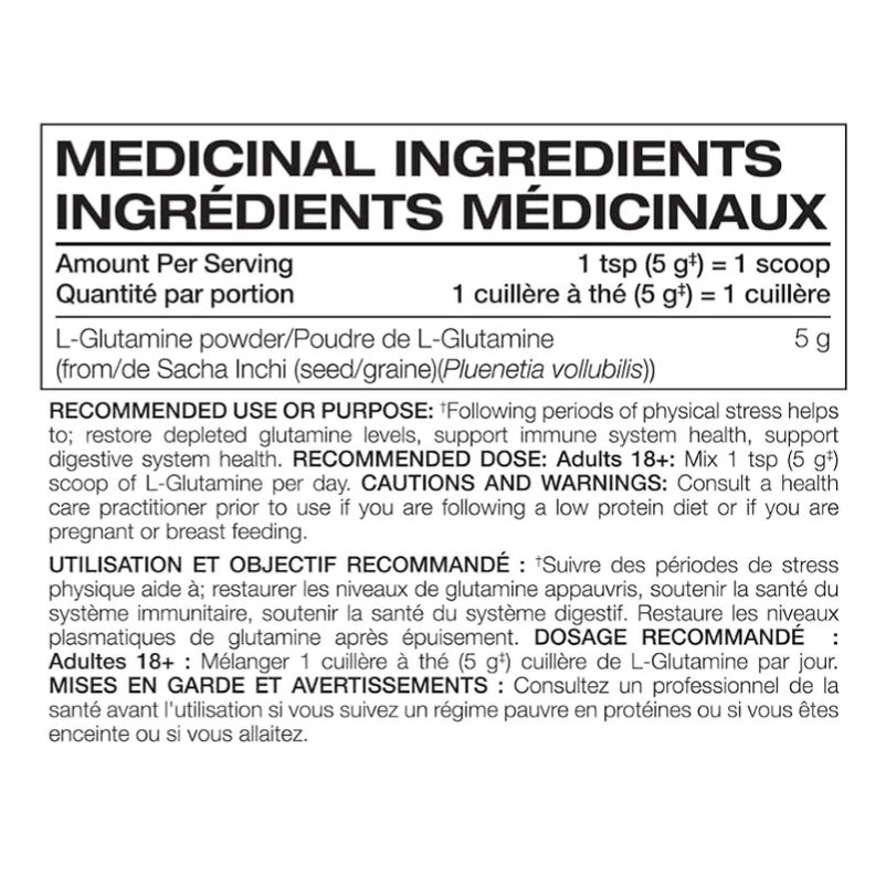 Glutamine Perfect Sports