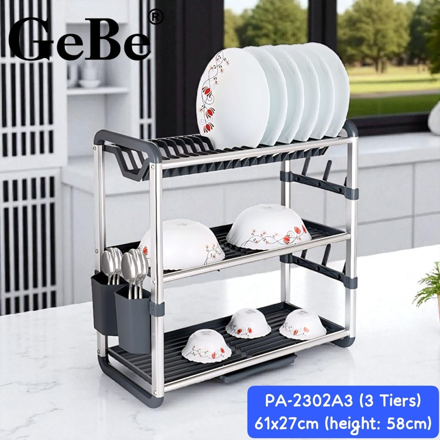 GEBE ALUMINUM DISH RACK - Medaid International