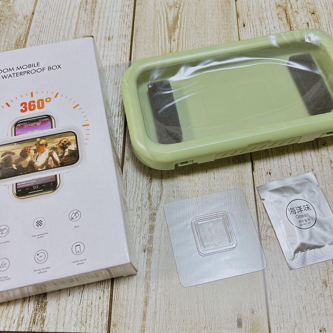 Bathroom Mobile Phone Waterproof Box - Medaid International