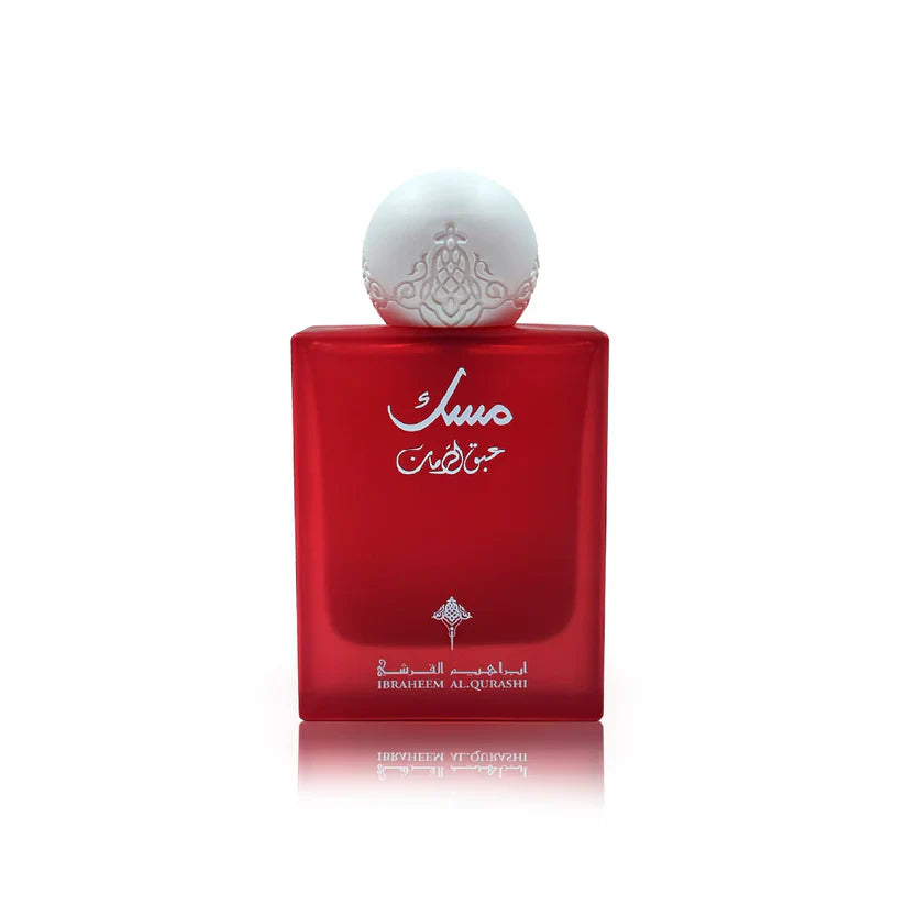 Pomegranate Musk 75 ml - Ibraheem Al Qurashi - Eau De Parfum