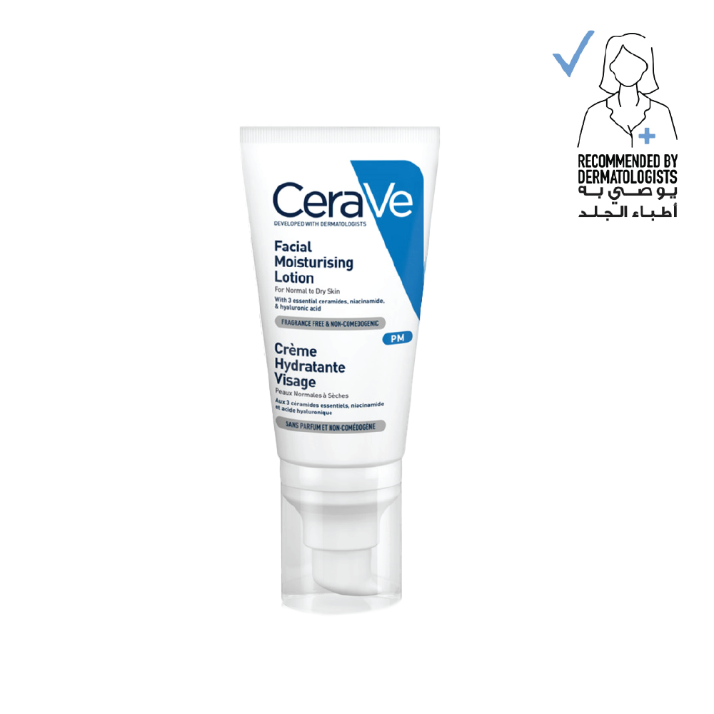 Cerave Facial Moisturizing Lotion 52 ML (PM)