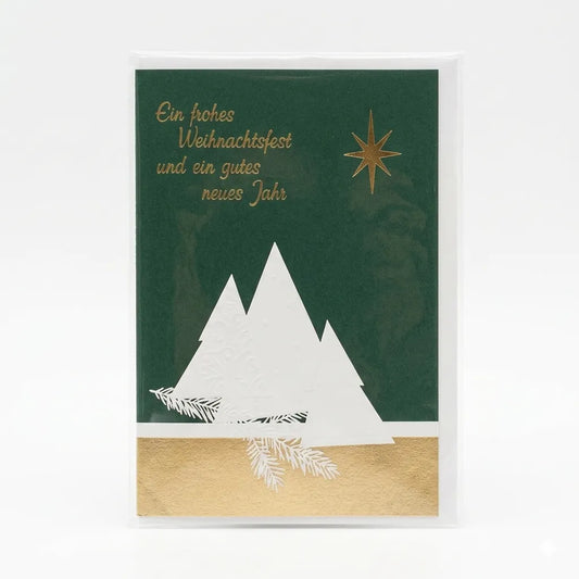 Taunus Verlag Green & Gold Christmas Card|Taunus Verlag In Lebanon