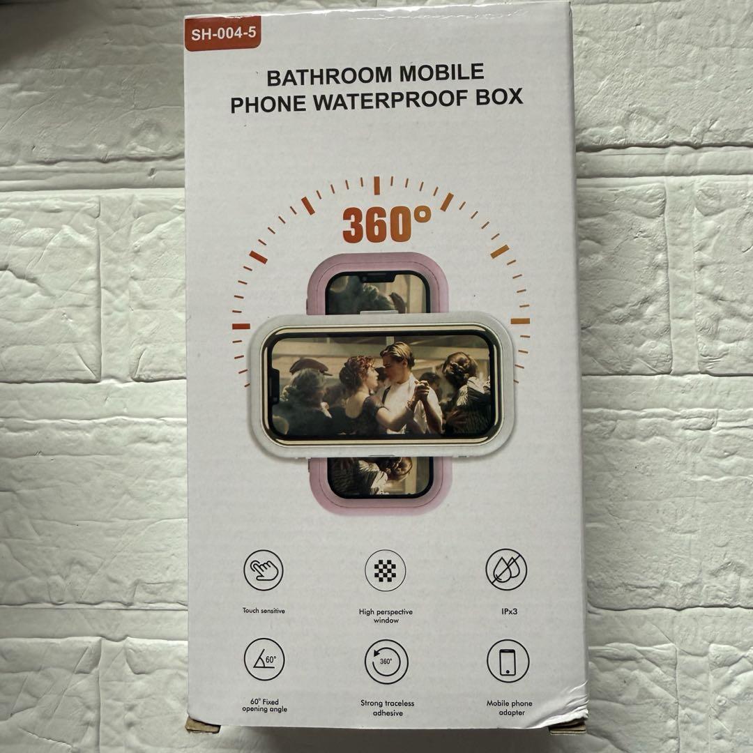 Bathroom Mobile Phone Waterproof Box - Medaid International