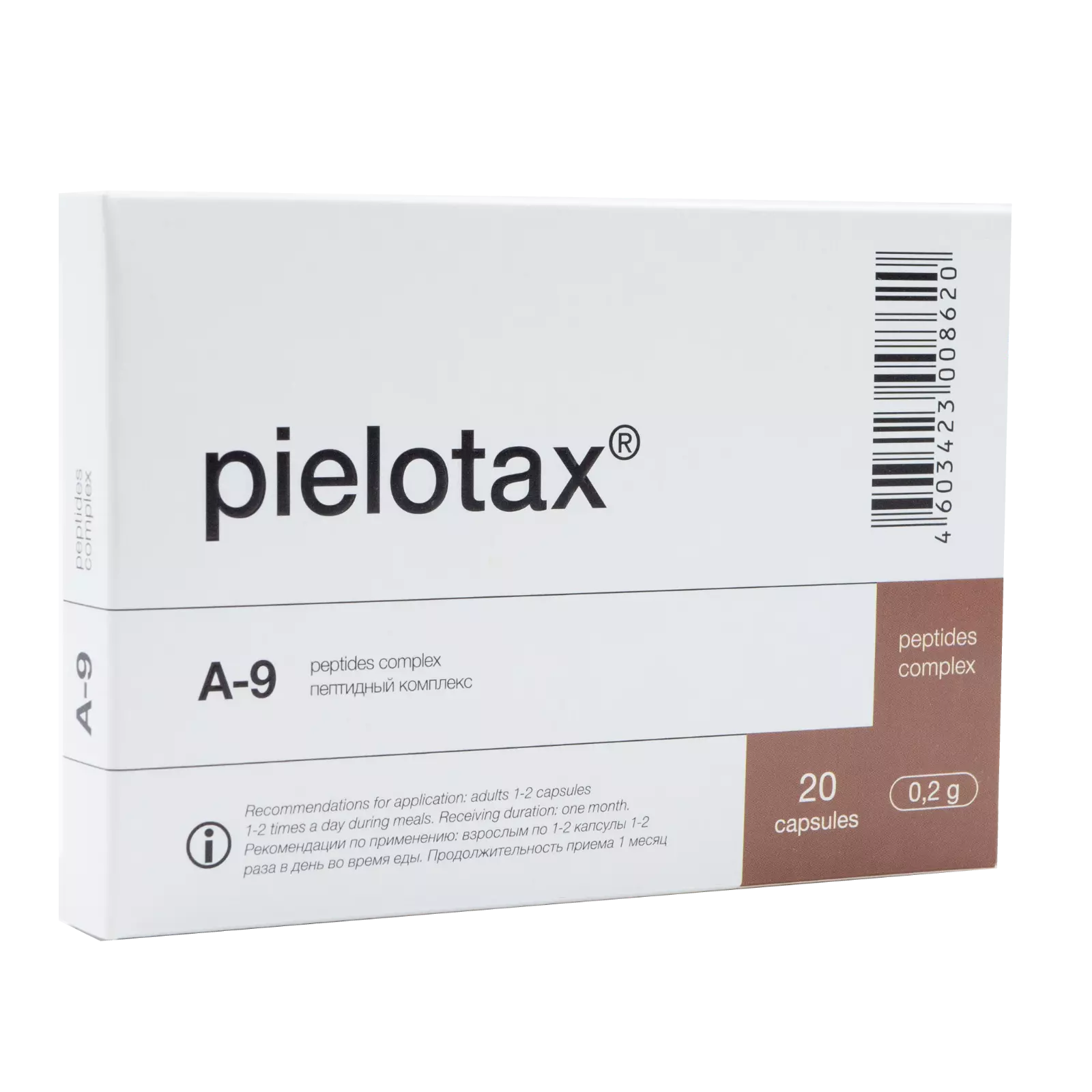 A-9 Pielotax Original Khavinson Natural Kidney Peptide Bioregulator 20 capsules - Medaid International