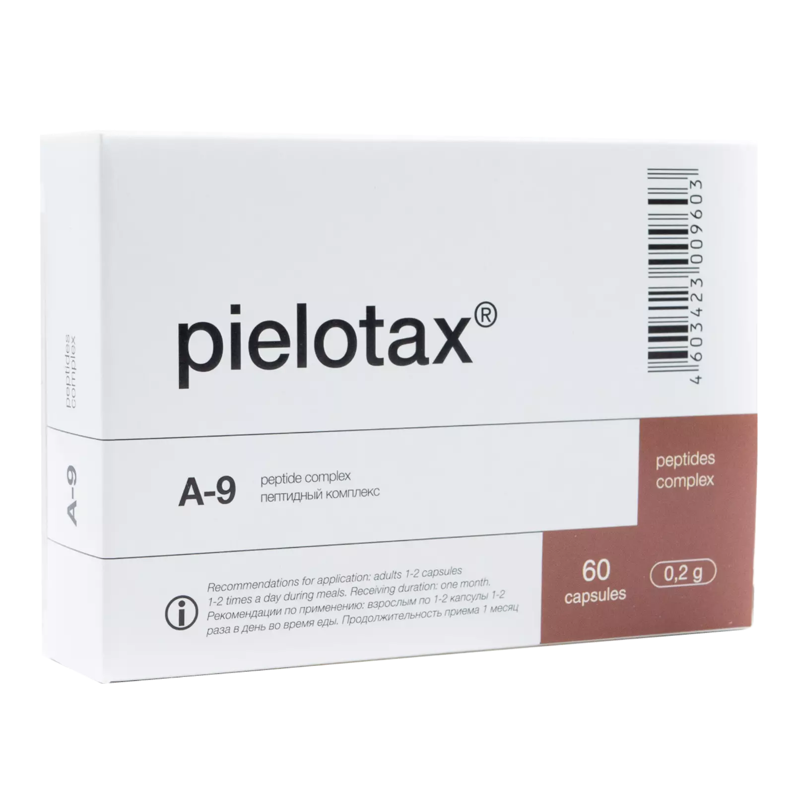 A-9 Pielotax Peptide Bioregulators 60 cap Khavinson Natural Ventfort Cerluten Endoluten - Medaid International