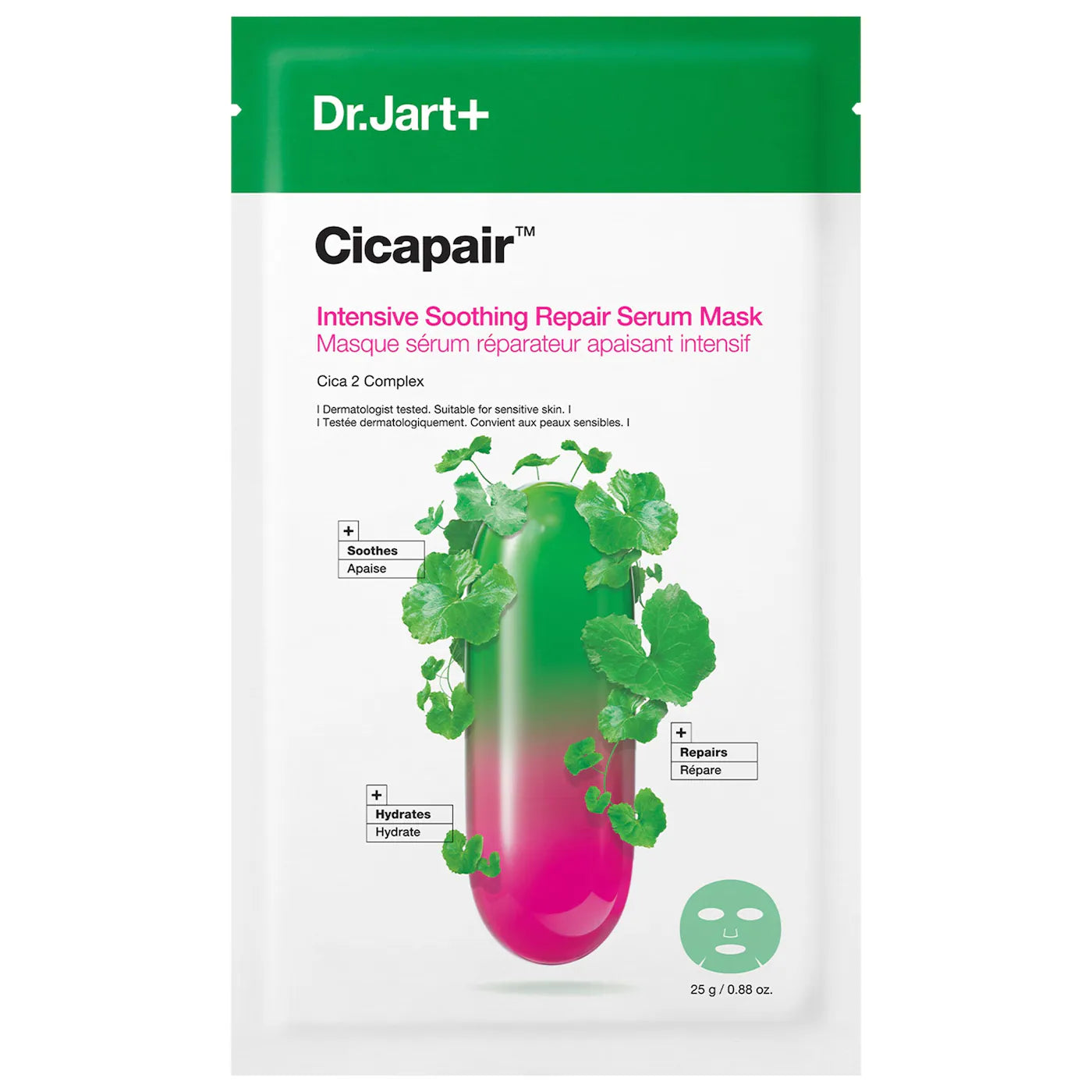 Dr. Jart+ - Cicapair ™ Sensitive Skin Serum Face Mask for Redness - Medaid International