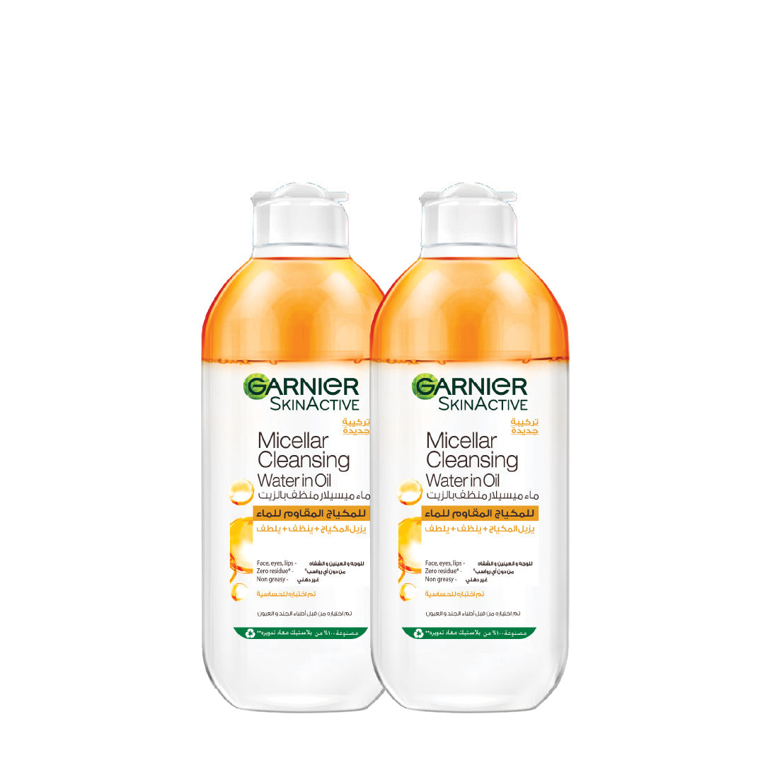 '-15% Garnier 2 x 400mL In Oil Micellar Water For Waterproof Makeup - Medaid International