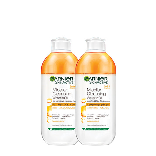 '-15% Garnier 2 x 400mL In Oil Micellar Water For Waterproof Makeup - Medaid International