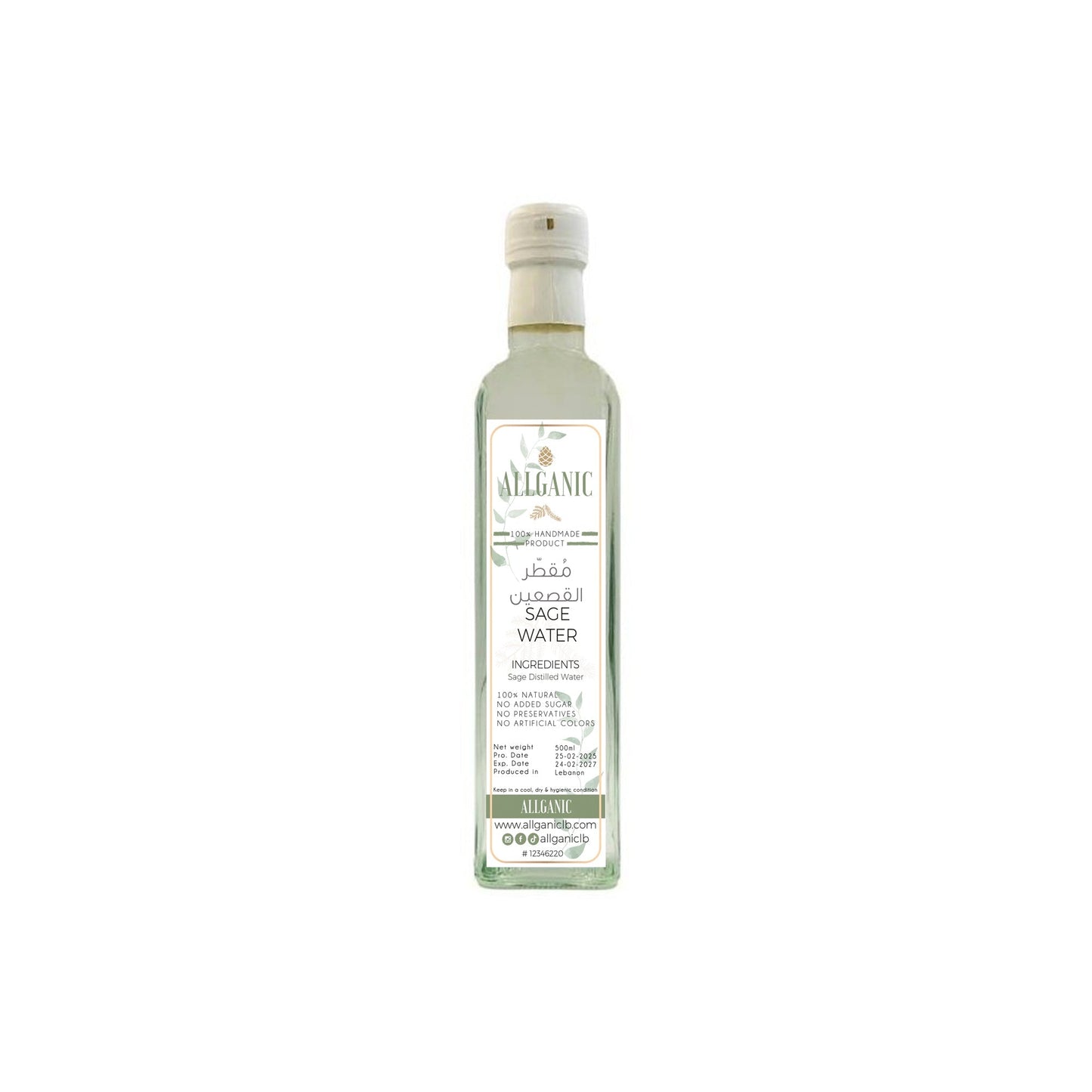 NATURAL DISTILLED WATER - SAGE - Medaid International
