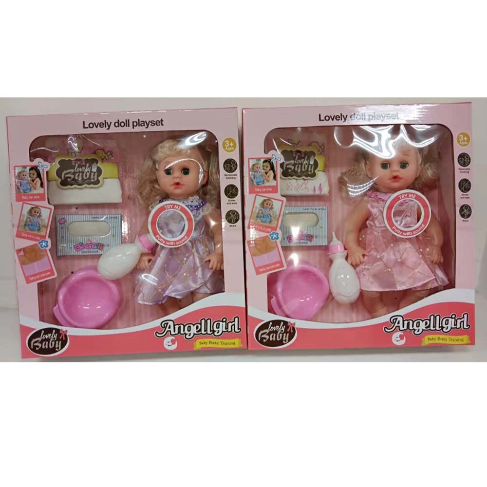 Baby Doll Lebanon
