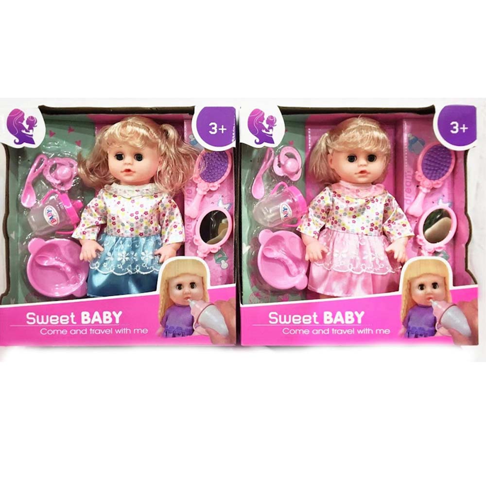 Baby Doll Lebanon