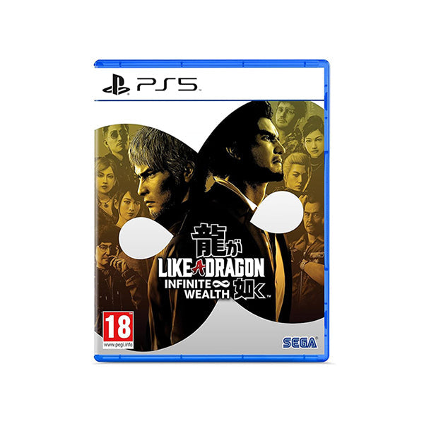 Like A Dragon: Infinite Wealth - PS5
