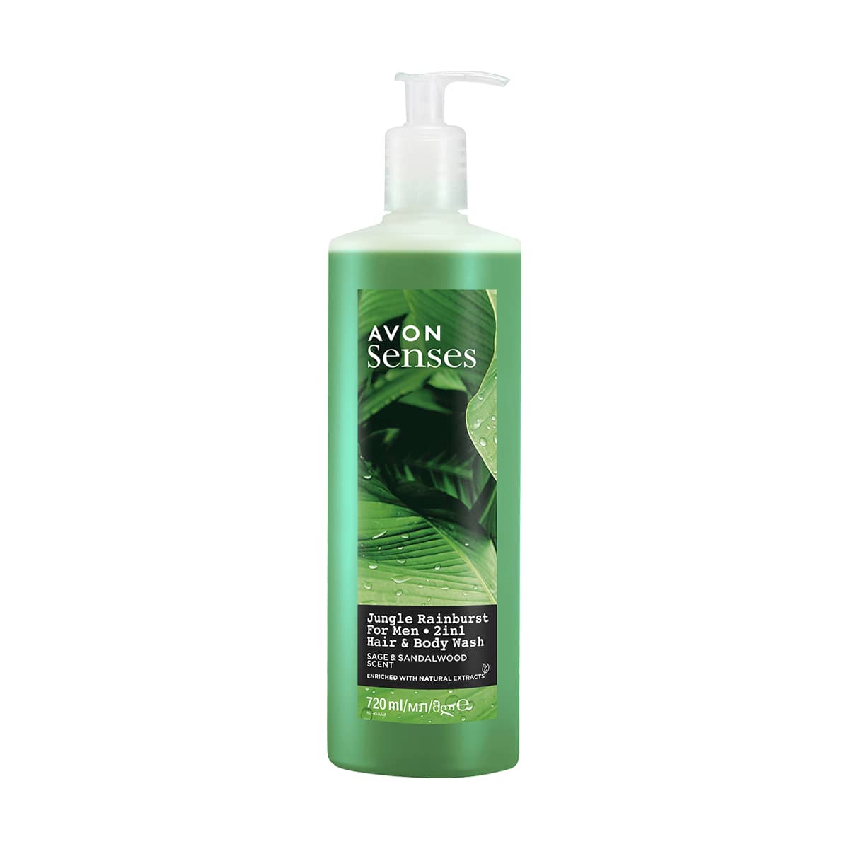 Senses Jungle Rainburst Shower Gel