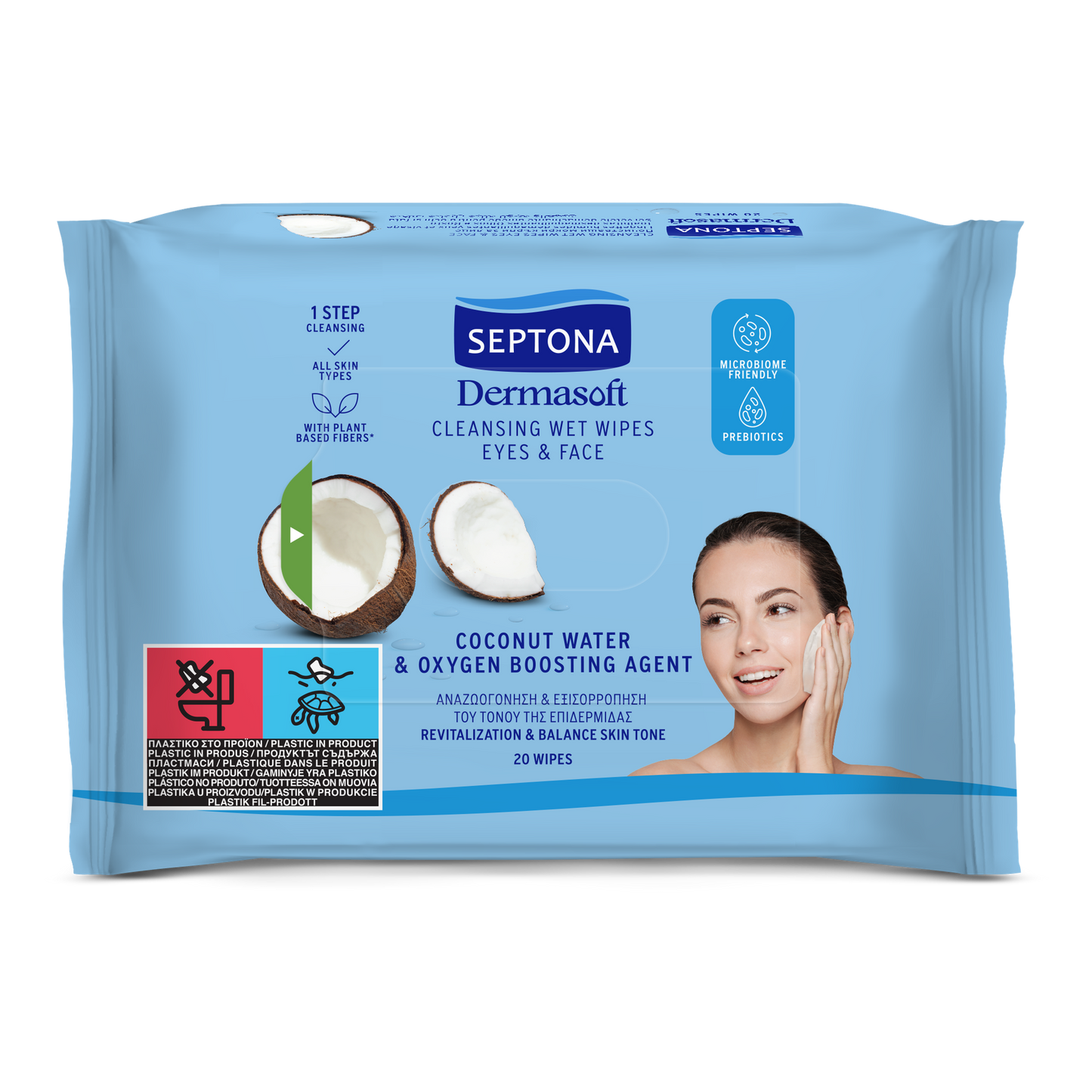 Septona Cosmetic Wipes Coconut Water 20'S
