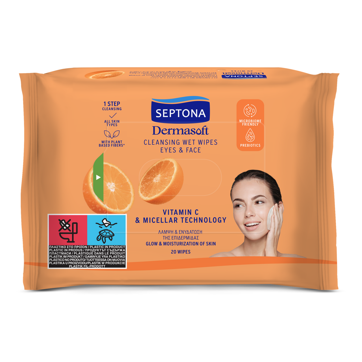 Septona Cosmetic Wipes Vit-C & Micellaire 20'S