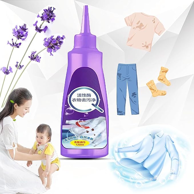 Oil & Stain Before Wash Remover - Active Enzyme Bright Clothing 120ml low مزيل البقع والزيت قبل الغسيل