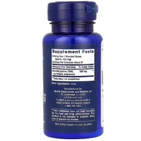 Life Extension TMG Powder (Trimethylglycine) 1.76 oz (50 g)