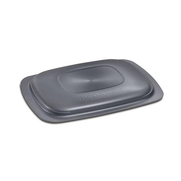 Tupperware, Ultra Pro Large Cover 1.2L - 105650