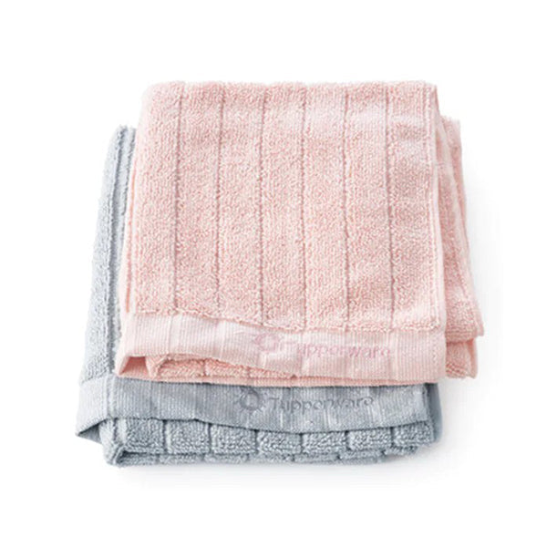 Tupperware, Recycled Microfiber Dish Drying Towels Set of 2 - 258512
