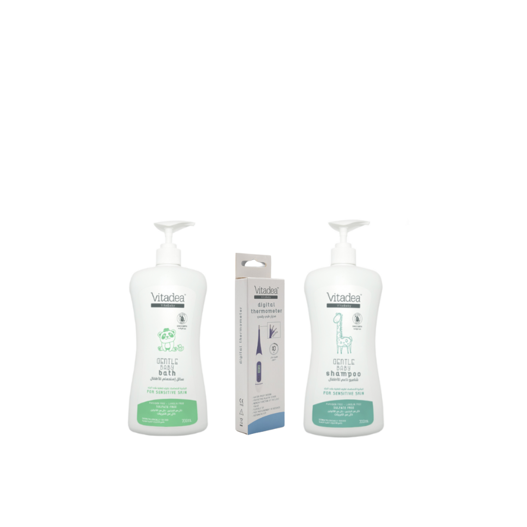 Vitadea Baby Essentials Bundle At 20% Off
