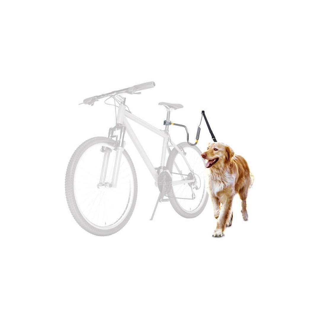 ZOOFARI BIKE DOG LEAD